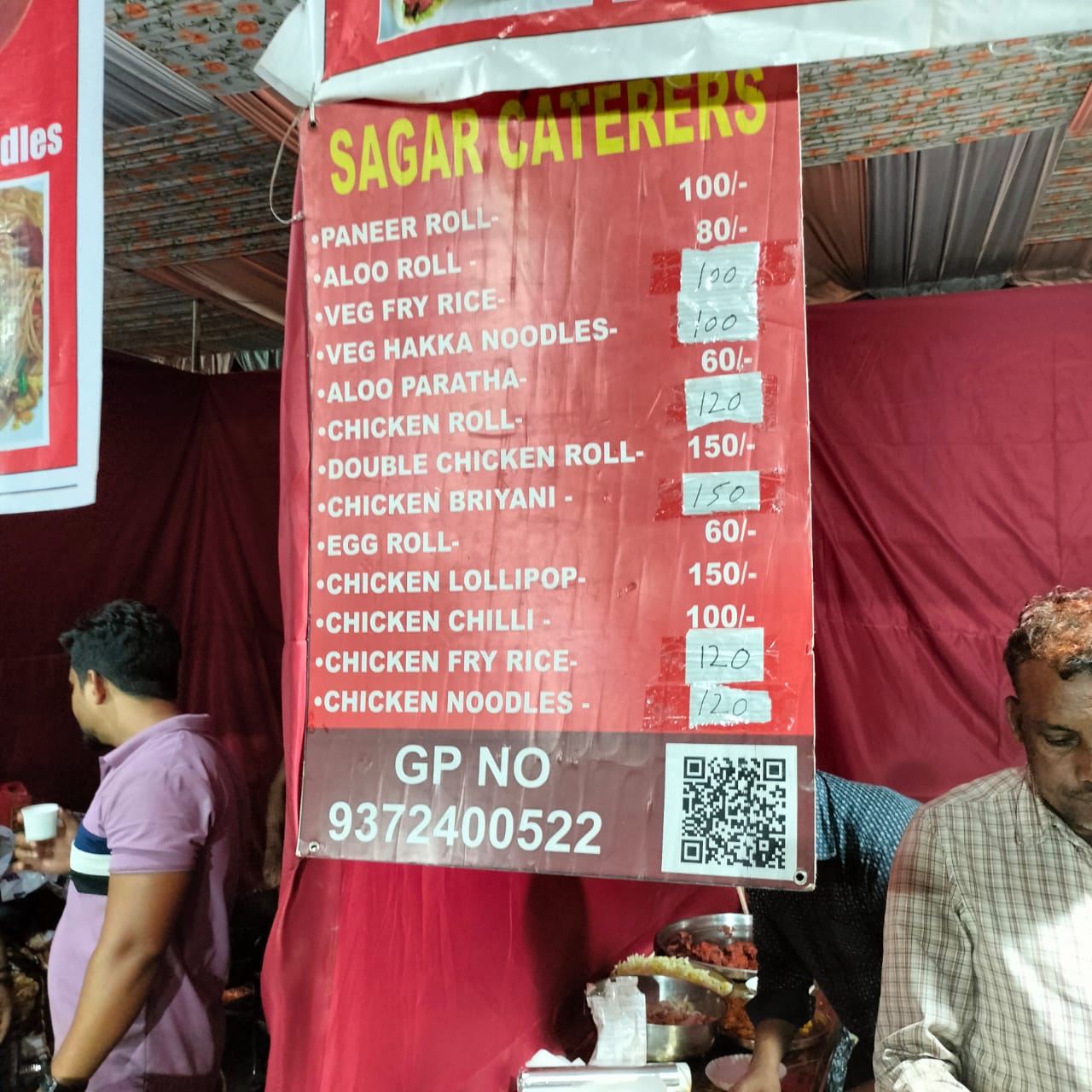 Sagar Caterers