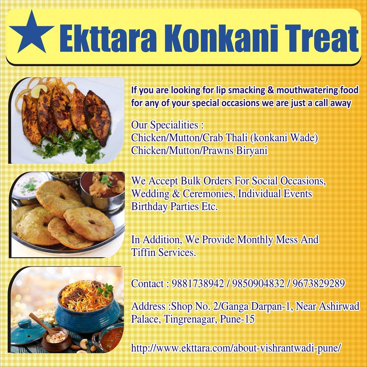 Ektara Caterers